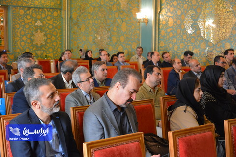 همایش تحول دیجیتال در افق ملت و دولت در اصفهان