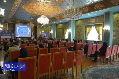 همایش تحول دیجیتال در افق ملت و دولت در اصفهان