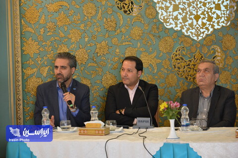 همایش تحول دیجیتال در افق ملت و دولت در اصفهان