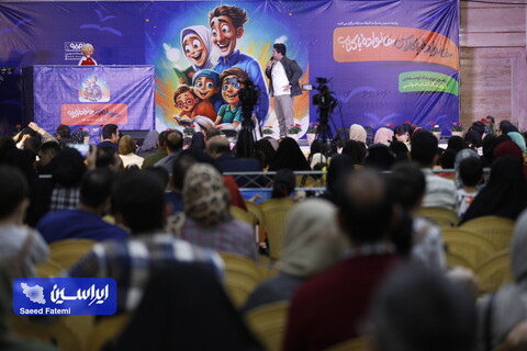 نخستین رویداد بزرگ توسعه فرهنگ کتابخوانی فولادمبارکه