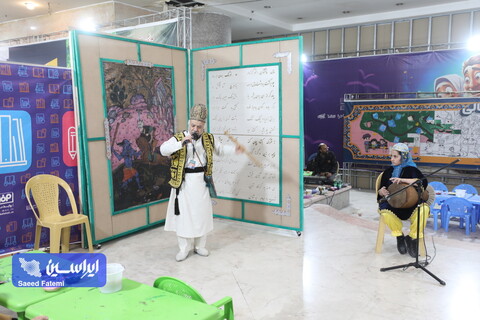 نخستین رویداد بزرگ توسعه فرهنگ کتابخوانی فولادمبارکه