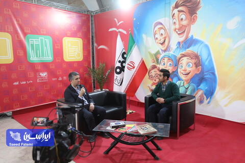 نخستین رویداد بزرگ توسعه فرهنگ کتابخوانی فولادمبارکه