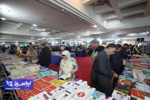 نخستین رویداد بزرگ توسعه فرهنگ کتابخوانی فولادمبارکه