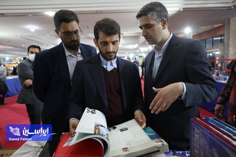 نخستین رویداد بزرگ توسعه فرهنگ کتابخوانی فولادمبارکه