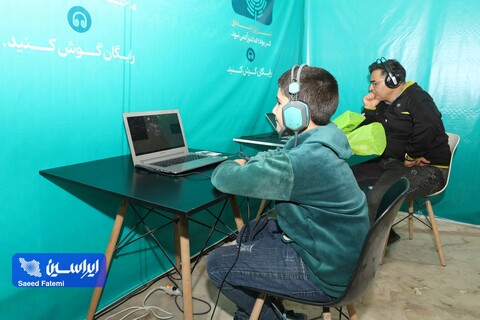 نخستین رویداد بزرگ توسعه فرهنگ کتابخوانی فولادمبارکه