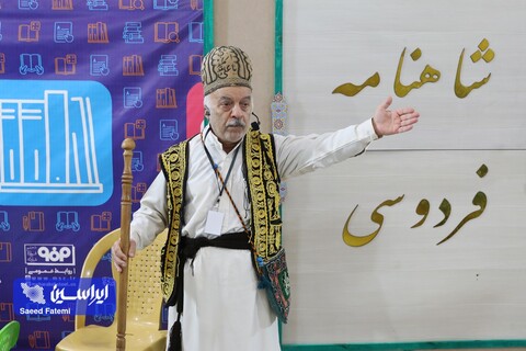 نخستین رویداد بزرگ توسعه فرهنگ کتابخوانی فولادمبارکه