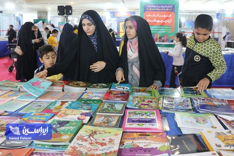 نخستین رویداد بزرگ توسعه فرهنگ کتابخوانی فولادمبارکه