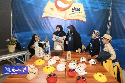 نخستین رویداد بزرگ توسعه فرهنگ کتابخوانی فولادمبارکه