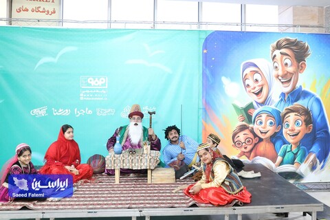 نخستین رویداد بزرگ توسعه فرهنگ کتابخوانی فولادمبارکه