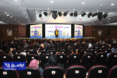 نخستین رویداد بزرگ توسعه فرهنگ کتابخوانی فولادمبارکه