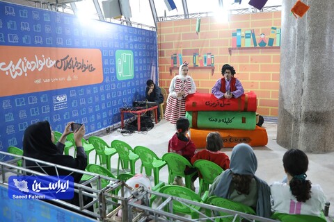 نخستین رویداد بزرگ توسعه فرهنگ کتابخوانی فولادمبارکه