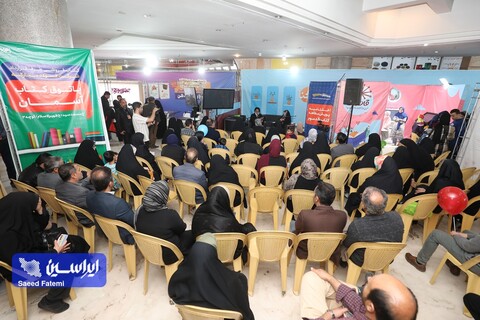 نخستین رویداد بزرگ توسعه فرهنگ کتابخوانی فولادمبارکه