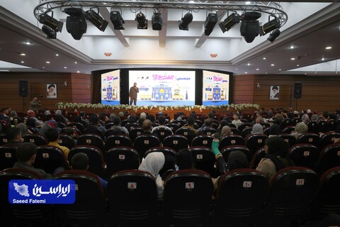 نخستین رویداد بزرگ توسعه فرهنگ کتابخوانی فولادمبارکه