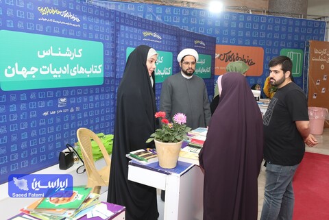 نخستین رویداد بزرگ توسعه فرهنگ کتابخوانی فولادمبارکه