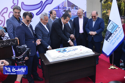 آیین افتتاحیه هجدهمین نمایشگاه ایران کانمین 2024