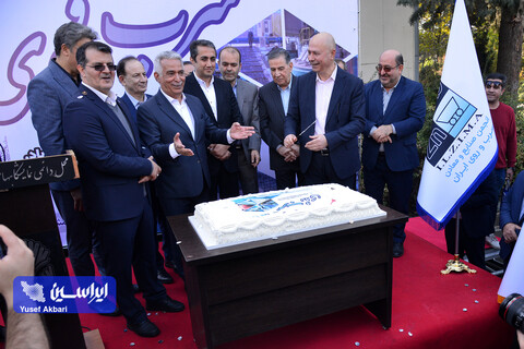 آیین افتتاحیه هجدهمین نمایشگاه ایران کانمین 2024