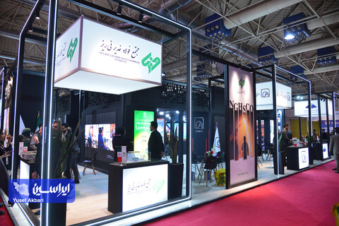 اولین روز از بیست و یکمین نمایشگاه ایران متافو و هجدهمین نمایشگاه ایران کانمین ۲۰۲۴ 