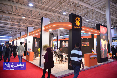 اولین روز از بیست و یکمین نمایشگاه ایران متافو و هجدهمین نمایشگاه ایران کانمین ۲۰۲۴ 