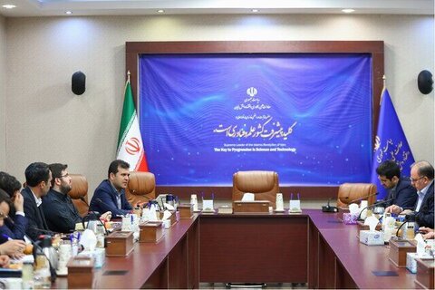 معافیت مالیاتی ۱۵۰۰ میلیارد تومانی برای دانشبنیانها حسین افشین