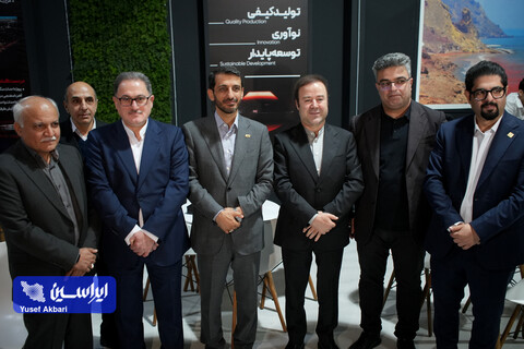 بازدید مدیرعامل شرکت فولاد مبارکه از بیست و یکمین نمایشگاه ایران متافو