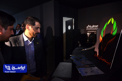 بازدید مدیرعامل شرکت فولاد مبارکه از بیست و یکمین نمایشگاه ایران متافو