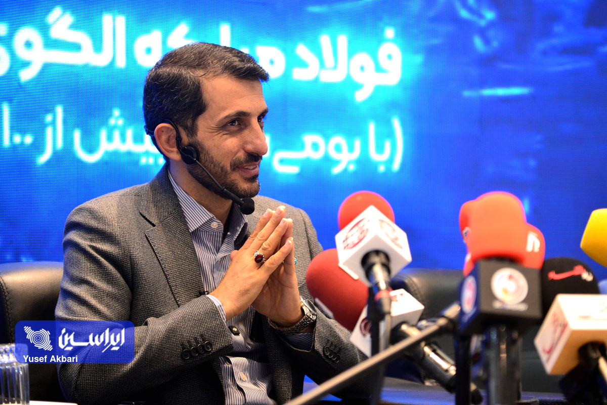 تولید ۵ محصول جدید فولاد مبارکه تا پایان سال جاری / همه پروژههای فولاد مبارکه پیوست زیست محیطی دارد / ثبات در قوانین و رویههای صادرات فولاد ضروری است