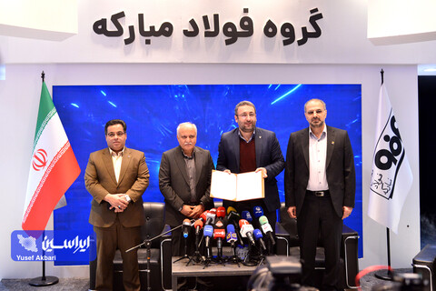 غرفه روز دوم