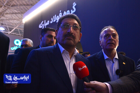 بازدید وزیر صمت از سالن اختصاصی فولادمبارکه در بیست و یکمین نمایشگاه ایران متافو