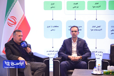 فولاد مبارکه با رعایت الزامات زیستمحیطی، آینده بهتری را برای مردم خلق میکند پنل کاویانی رحمتی
