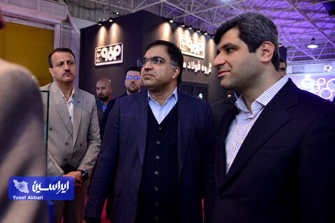 سالن اختصاصی گروه فولاد مبارکه درسومین روز از بیست و یکمین نمایشگاه ایران متافو