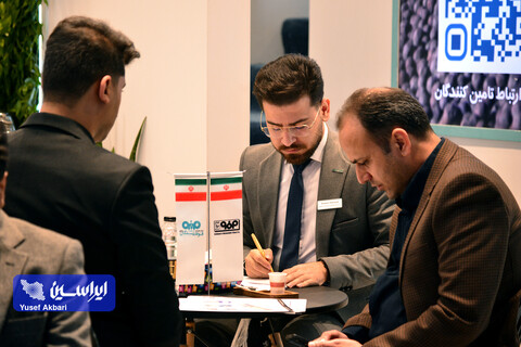 سالن اختصاصی گروه فولاد مبارکه درسومین روز از بیست و یکمین نمایشگاه ایران متافو