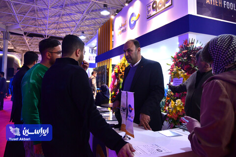 سالن اختصاصی گروه فولاد مبارکه درسومین روز از بیست و یکمین نمایشگاه ایران متافو