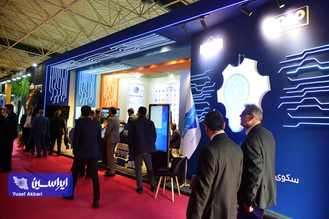 سالن اختصاصی گروه فولاد مبارکه درسومین روز از بیست و یکمین نمایشگاه ایران متافو