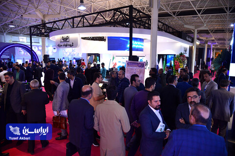 سالن اختصاصی گروه فولاد مبارکه درسومین روز از بیست و یکمین نمایشگاه ایران متافو