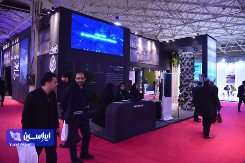 سالن اختصاصی گروه فولاد مبارکه درسومین روز از بیست و یکمین نمایشگاه ایران متافو