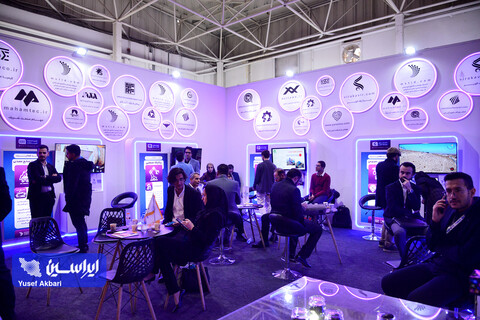 سالن اختصاصی گروه فولاد مبارکه درسومین روز از بیست و یکمین نمایشگاه ایران متافو