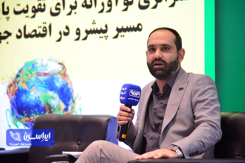 پنل‌های تخصصی گروه فولاد مبارکه در سومین روز نمایشگاه بین‌المللی ایران‌متافو ۱۴۰۳
