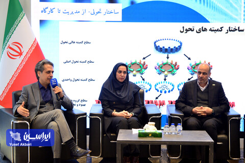 پنل‌های تخصصی گروه فولاد مبارکه در سومین روز نمایشگاه بین‌المللی ایران‌متافو ۱۴۰۳