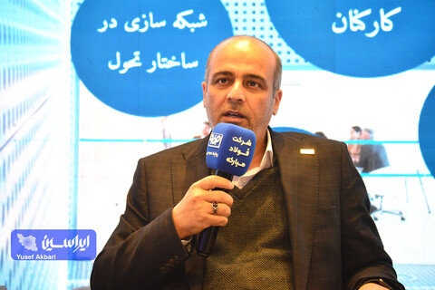 پنل‌های تخصصی گروه فولاد مبارکه در سومین روز نمایشگاه بین‌المللی ایران‌متافو ۱۴۰۳