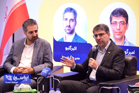 پنل‌های تخصصی گروه فولاد مبارکه در سومین روز نمایشگاه بین‌المللی ایران‌متافو ۱۴۰۳