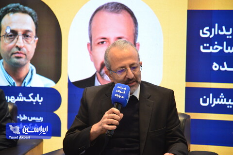 تولید محصولات ویژه از اهداف شرکت فولاد مبارکه است پنل مولوی زاده پایداری برای ساخت