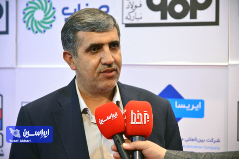 سالن اختصاصی گروه فولاد مبارکه در اخرین روز از بیست و یکمین نمایشگاه ایران متافو