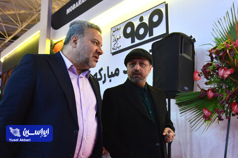 سالن اختصاصی گروه فولاد مبارکه در اخرین روز از بیست و یکمین نمایشگاه ایران متافو