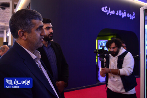 سالن اختصاصی گروه فولاد مبارکه در اخرین روز از بیست و یکمین نمایشگاه ایران متافو