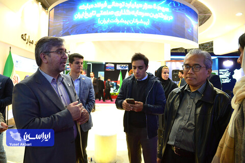 سالن اختصاصی گروه فولاد مبارکه در اخرین روز از بیست و یکمین نمایشگاه ایران متافو