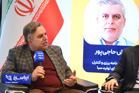 پنل‌های تخصصی گروه فولاد مبارکه در اخرین روز نمایشگاه بین‌المللی ایران‌متافو ۱۴۰۳