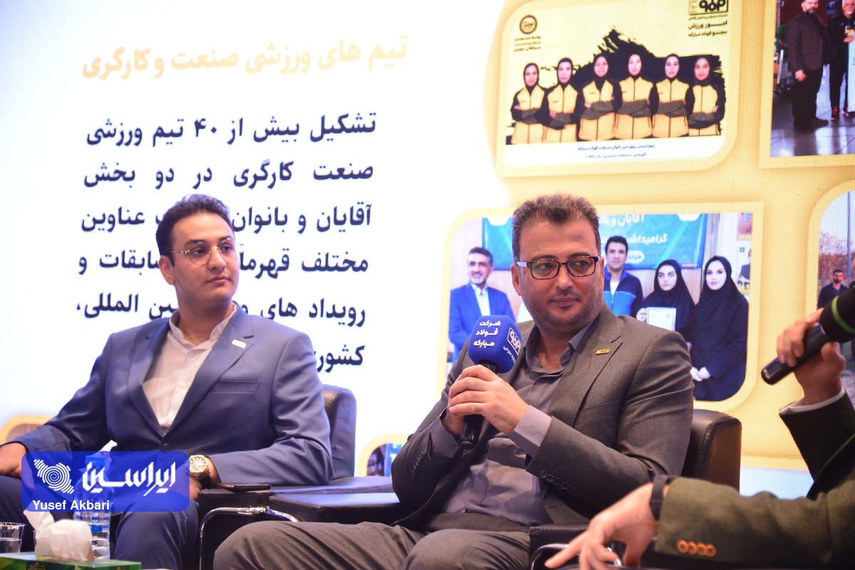 ۱۱۵ بازیکن باشگاه سپاهان به تیمهای ملی دعوت شدهاند / فعالیت ۴۰ تیم کارگری در فولاد مبارکه