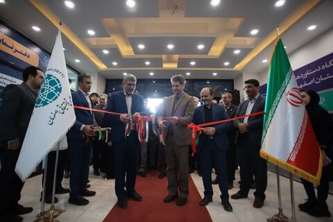 بیست و پنجمین نمایشگاه دستاوردهای پژوهش و فناوری استان اصفهان آغاز  به کار کرد پژوهش