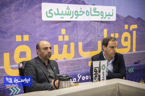 بازدید کمیته انرژی انجمن تولیدکنندگان فولاد ایران از نیروگاه خورشیدی فولاد مبارکه