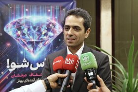 حسابداران تراشه‌های الماس درخشنده فولاد مبارکه را با دقت نقش‌بندی می‌کنند/ دنبال کردن اصل شفافیت در گزارشگری مالی فولادمبارکه